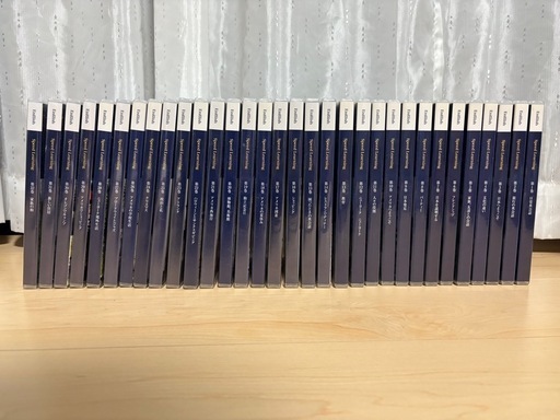 スピードラーニング 韓国語 全32巻 (CD・テキスト・情報誌) その他