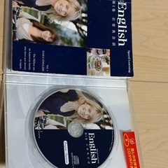 ガチで英語の勉強をしたい方へ　スピードラーニング　1〜32巻
の画像