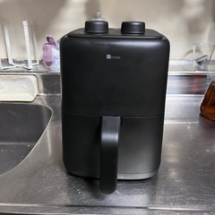 ニトリ　ノンオイルフライヤー