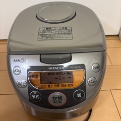 HITACHI 極上炊き 鉄入り厚釜 IHジャー炊飯器 RZ-J...