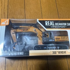 リアルショベルカー