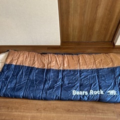寝袋（Bears Rock）