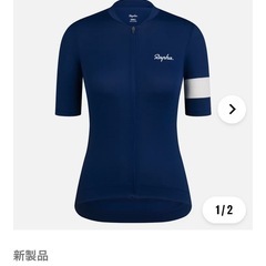 ラファ　古着　
サイクルジャージ　ロードバイク　サイズXS レディース　raphaの画像