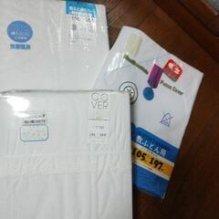 決まりました!　シーツ　掛け布団カバー