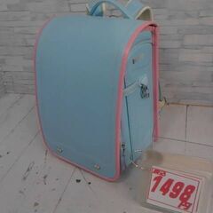 ランドセル　A11902