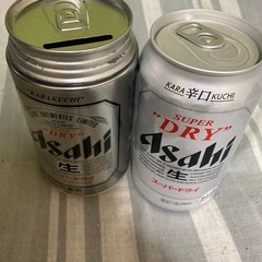 アサヒスーパードライSD缶の画像
