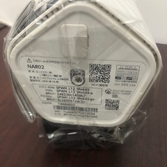 W i-Fi HOME 5Gの画像