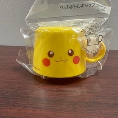 【可愛い！】キャラクター ペットボトルキャップコップの画像