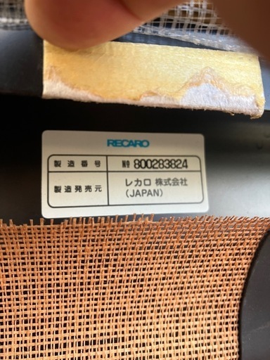 レカロシートレール付きアルトワークス