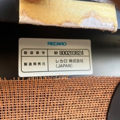 レカロシートレール付きアルトワークスの画像