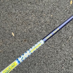 BRIDGESTONEブリヂストン　JGR ドライバーの画像