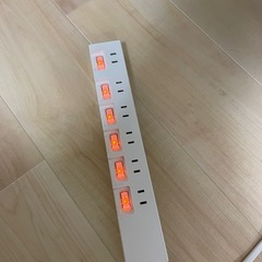 コンセントガード 6口 ホワイト1.5m 