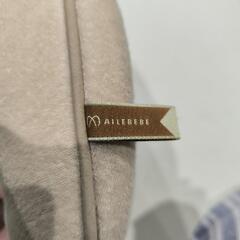 エールベベ　授乳枕の画像
