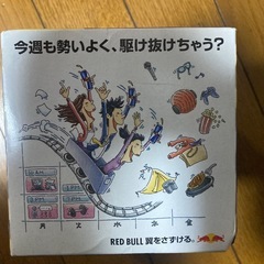 レッドブル4本の画像