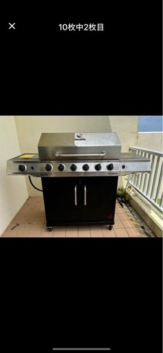 再値下げ　バーベキューグリル　6バーナー＋1バーナー