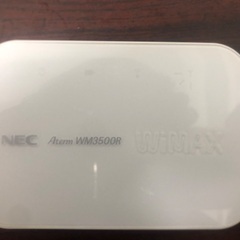 モバイルルーター