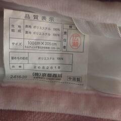 〖処分価格＆美品〗京都西川 敷パット 敷毛布 ピンク シングル 寝具

の画像
