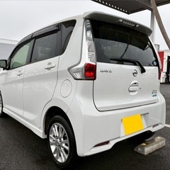 フル装備お買い得車☆月々1万円〜分割払い可❗️ 車検2年付き！【名義変更代込み】大人気☆日産 デイズ☆SDナビ付き☆走行中DVD見れます☆ETC☆便利なバックカメラ☆ドラレコ付き☆スマートキー☆フルオートエアコン☆純正アルミ！そのまま乗って帰れます❗️の画像