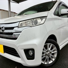 フル装備お買い得車☆月々1万円〜分割払い可❗️ 車検2年付き！【名義変更代込み】大人気☆日産 デイズ☆SDナビ付き☆走行中DVD見れます☆ETC☆便利なバックカメラ☆ドラレコ付き☆スマートキー☆フルオートエアコン☆純正アルミ！そのまま乗って帰れます❗️の画像