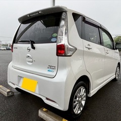 フル装備お買い得車☆月々1万円〜分割払い可❗️ 車検2年付き！【名義変更代込み】大人気☆日産 デイズ☆SDナビ付き☆走行中DVD見れます☆ETC☆便利なバックカメラ☆ドラレコ付き☆スマートキー☆フルオートエアコン☆純正アルミ！そのまま乗って帰れます❗️の画像