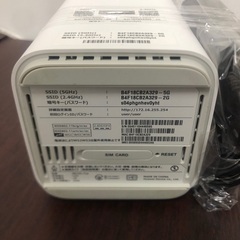 Airターミナル 4の画像
