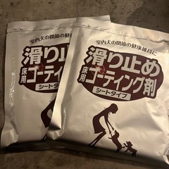 リンレイ 滑り止め床用コーティング剤 シートタイプの画像
