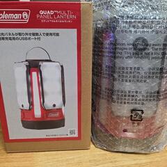 Coleman　ランタン　サッポロコラボ　非売品