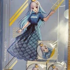にじさんじ　リゼ・ヘルエスタの缶バッチ クリアファイルセット