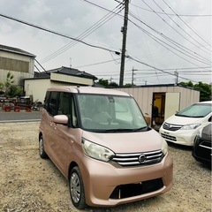平成28年デイズ・ルークス 車検　7年／12 月の画像