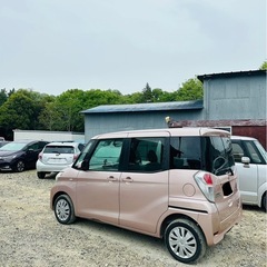 平成28年デイズ・ルークス 車検　7年／12 月の画像
