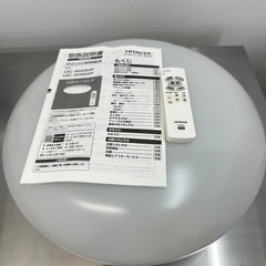 日立 LEDシーリングライト LEC-AH080Pの画像
