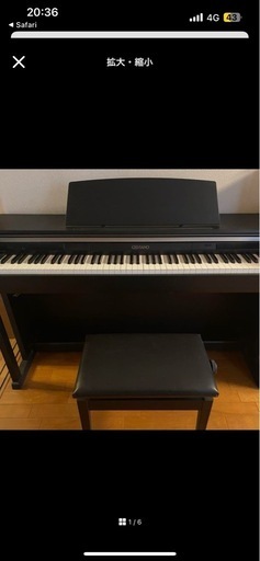 カシオ電子ピアノAP420