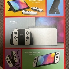 早い者勝ち!!)新品未開封Nintendo Switch 有機ELモデル 早い者勝ち!!)新品未開封Nintendo Switch 有機ELモデル