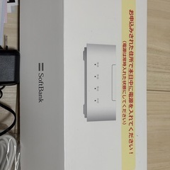 ソフトバンク　おうちでんわユニットの画像