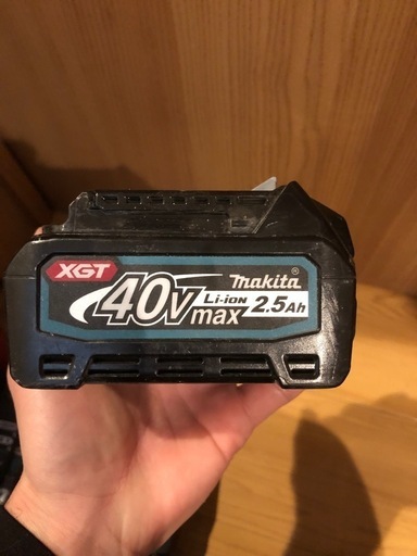 マキタ40vバッテリー＆充電器セット