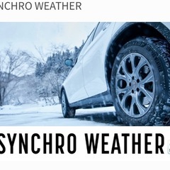 新商品！ダンロップ次世代オールシーズンタイヤSYNCHRO WEATHER215/65R16 新品4本作業代、消費税、廃タイヤ代、全て込み143000円！の画像