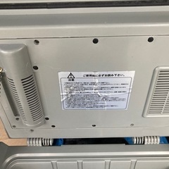 12V冷温藏庫の画像