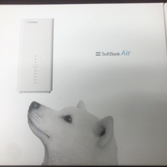 Airターミナル 3