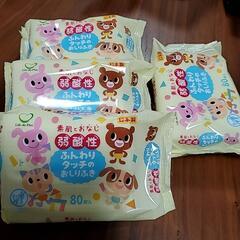おしりふき　80枚入り×4コの画像