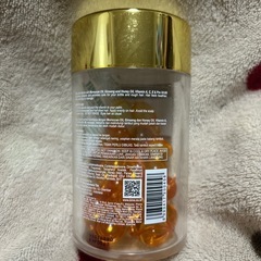 ellips  ヘアビタミン　28粒の画像