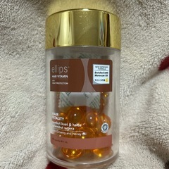 ellips  ヘアビタミン　28粒
