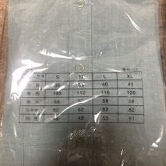 ③新品★ワイシャツ・長袖★サイズXLの画像