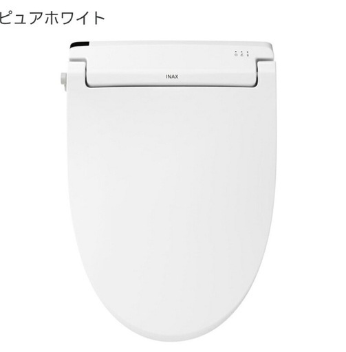 ［値下げしました］
未開封LIXILトイレ温水洗浄便座(CW-RAA2)