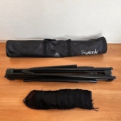 自立式ポータブルハンモック【TOYMOCK】の画像