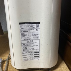 家電 季節、空調家電 空気清浄機2016年製の画像