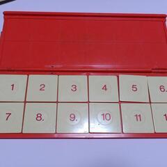 チューターシステム　21冊の画像