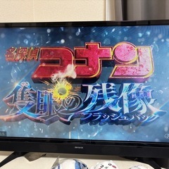  テレビ 32型  2019年製  