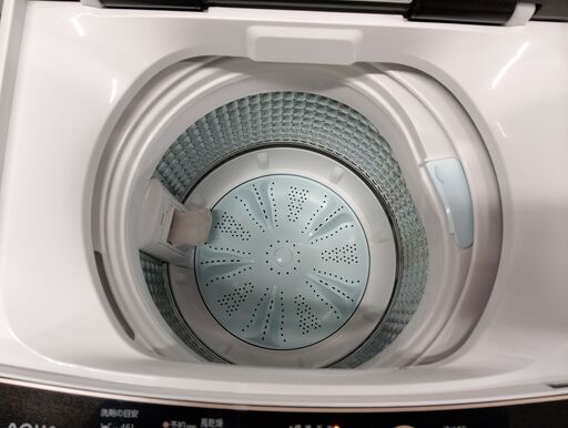 大阪送料無料☆3か月保障付き☆洗濯機☆アクア☆5kg☆2021年