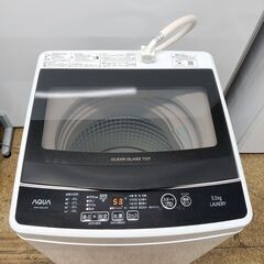AQUA 全自動電気洗濯機 5.0kg 2021年製 AQW-G50JJ (uribo) 大日
