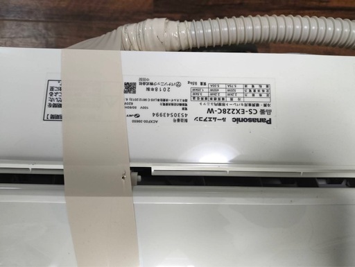 Panasonic Eolia(エオリア) (6畳・単相100V) 2018年モデル CS Panasonic Eolia(エオリア) (6畳・単相100V) 2018年モデル CS